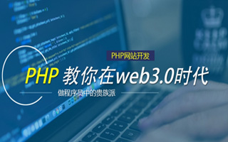 安宁 api php源码,下载的php源码怎么运行呢？